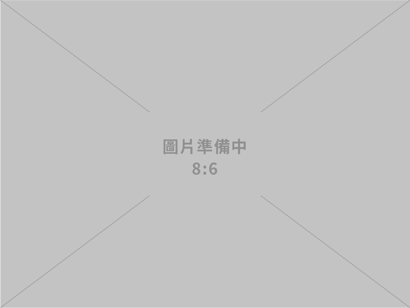 源鴻印刷材料有限公司